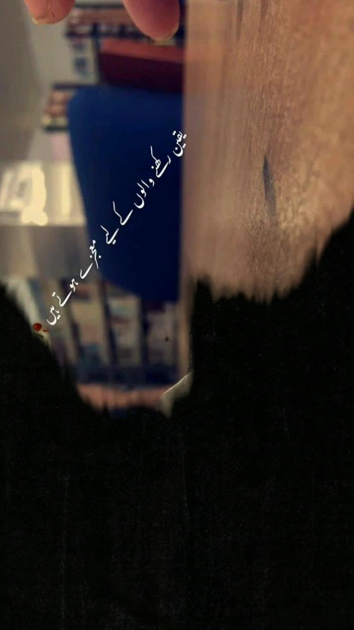 @M Ajmal