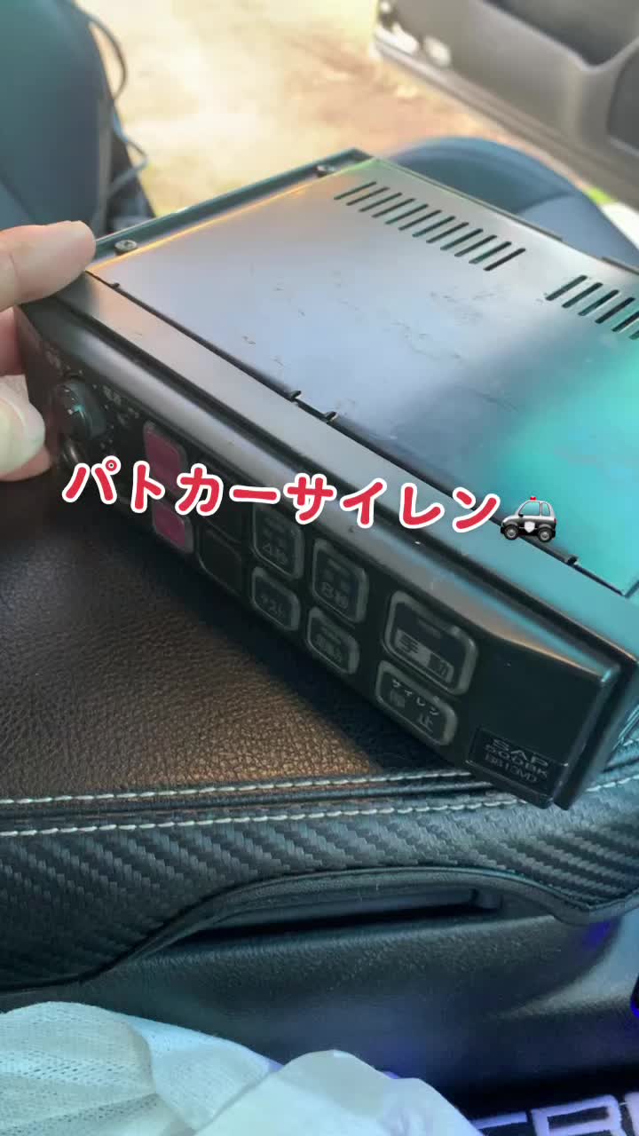 @遠賀の走り屋