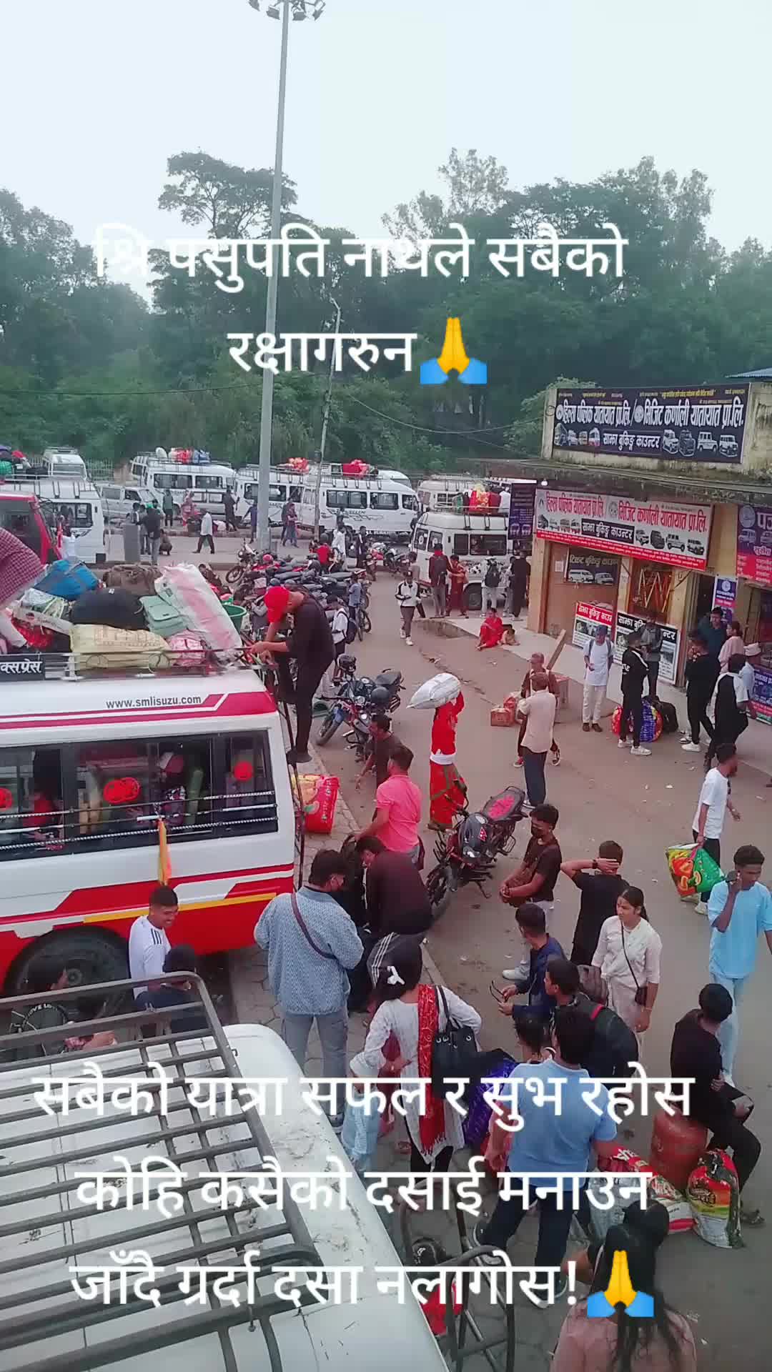 @Santosh khatri