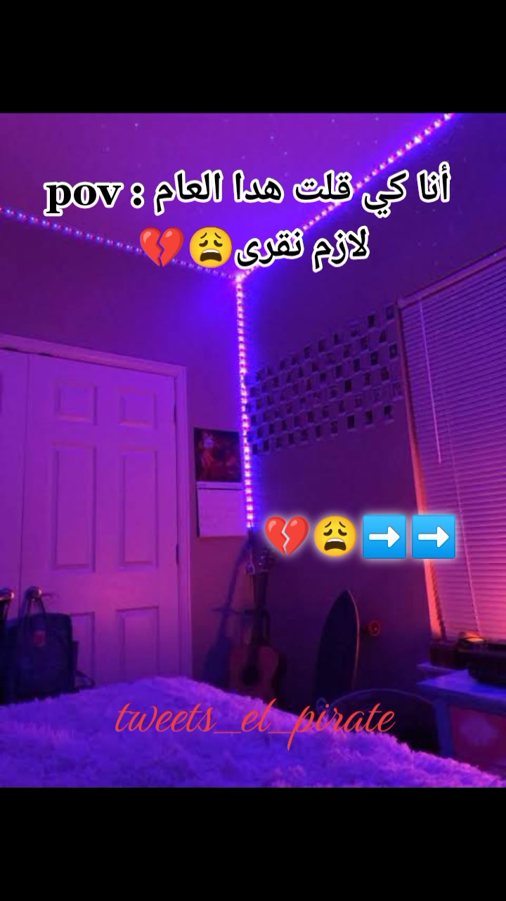 @๐๐ฅ ๐ฉ๐ข๐ซ๐๐ญ๐ ๐ดโ ๏ธ๐ฅ