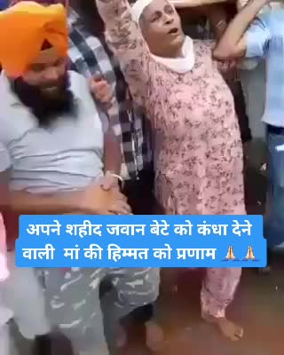 @Amit Rathod