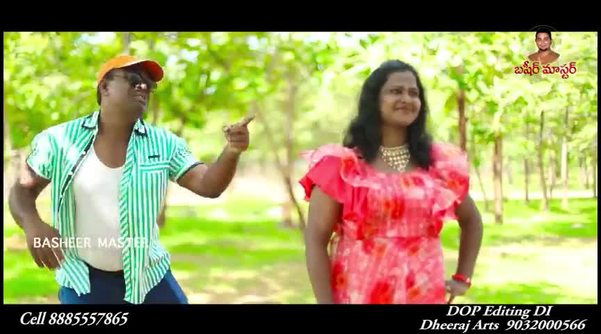 @💟💥Bunny 🔥💟 220🔥💟 rider💥