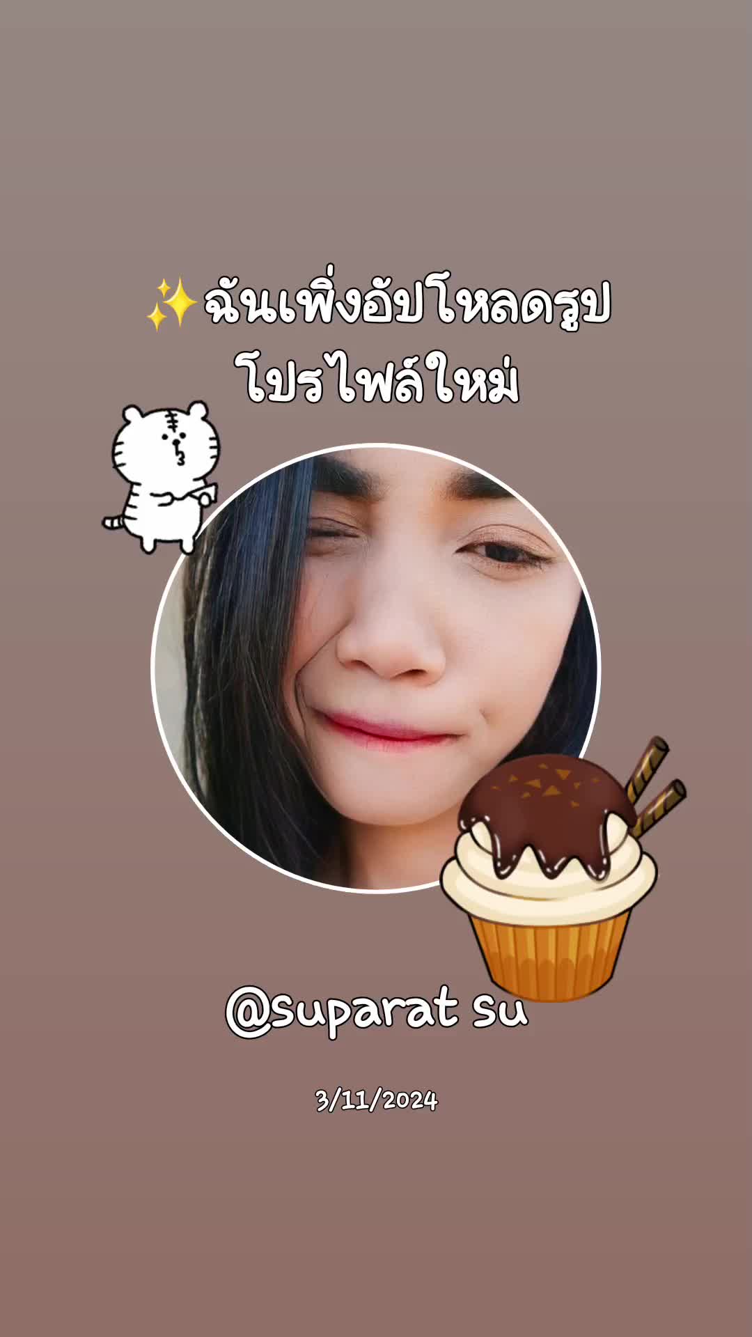 @suparat su