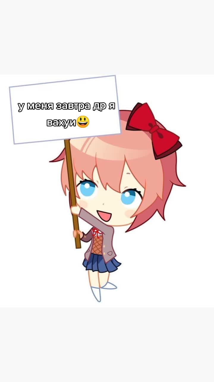 @огузок