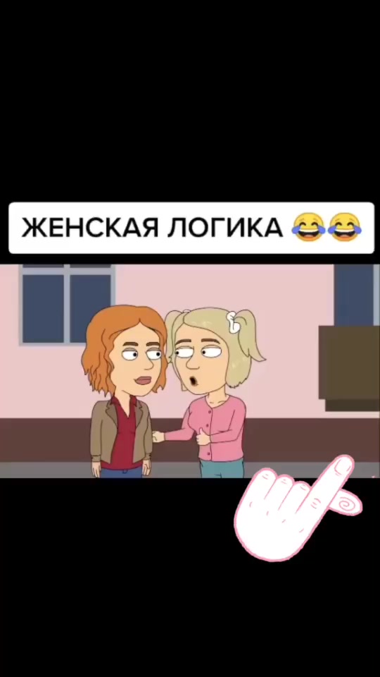@Chudik.com
