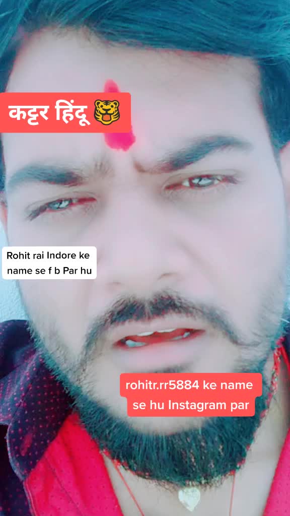 @Rohit Rai Rai