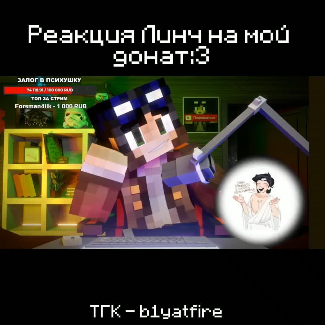 @☮️Сиона