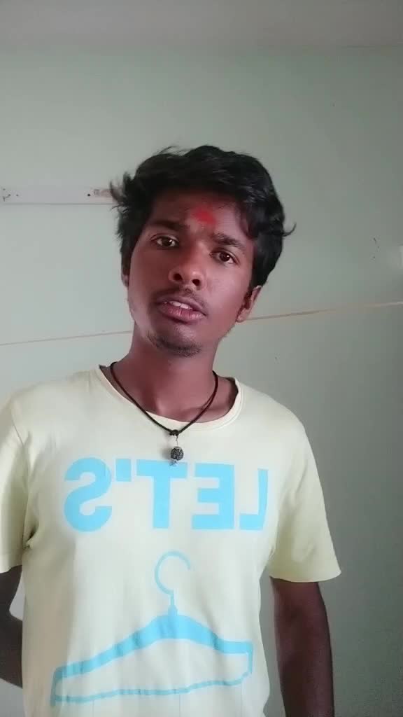 @Jana Raja