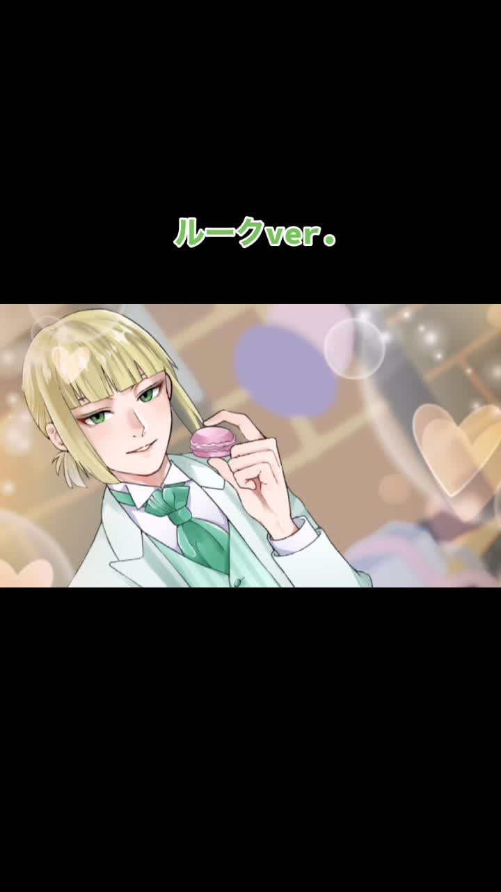 @ぽてゐと🌱💊