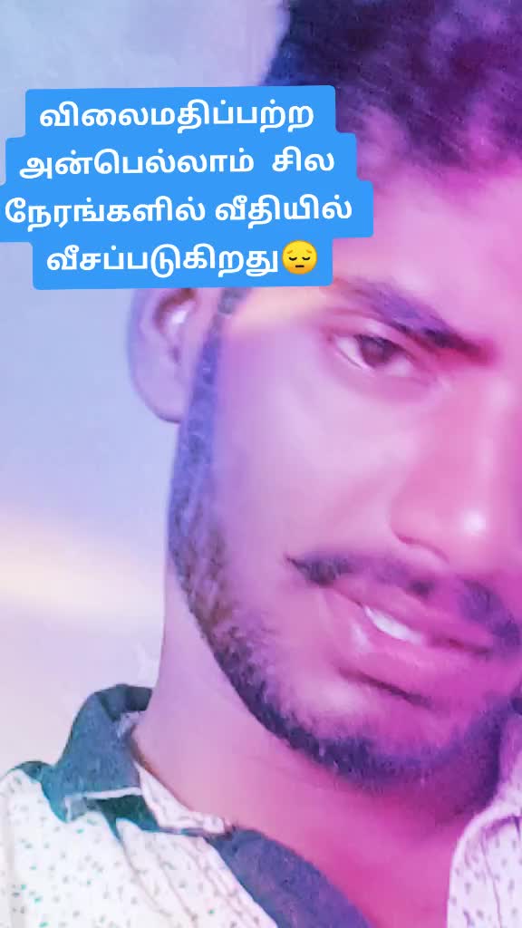 @🔰ரெ.கோபிநாத்🔰