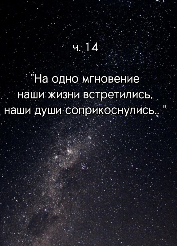 @Екатерина Теущакова