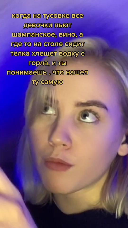 @Миладочка