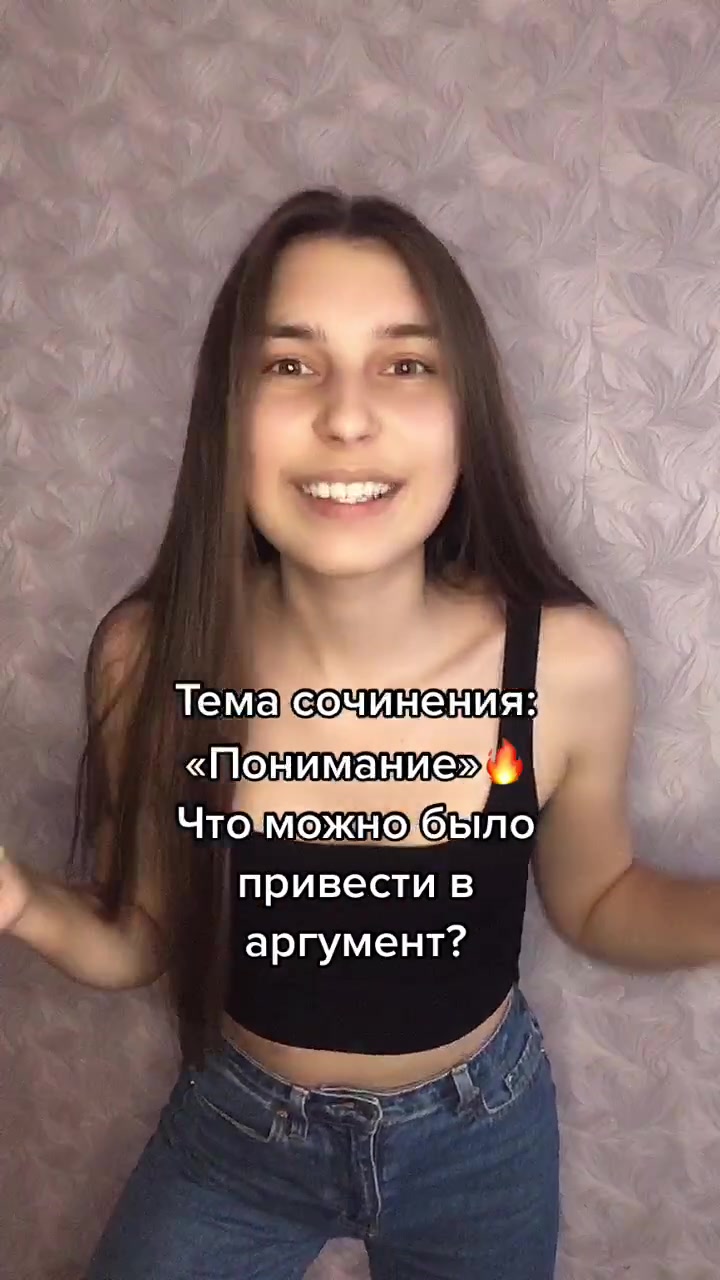 @🖤🖤🖤Настёна🖤🖤🖤