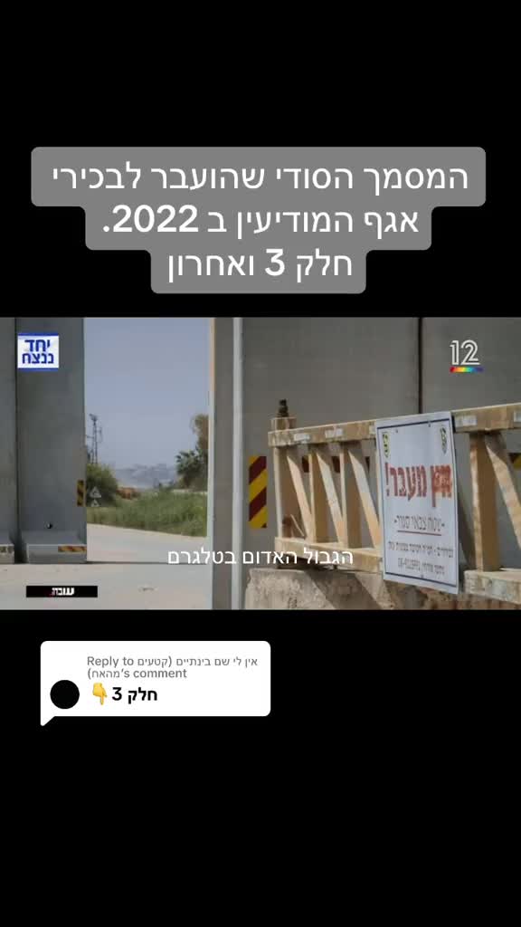 @יעקב