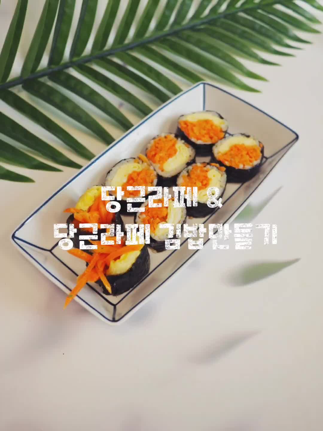 @헤헤영