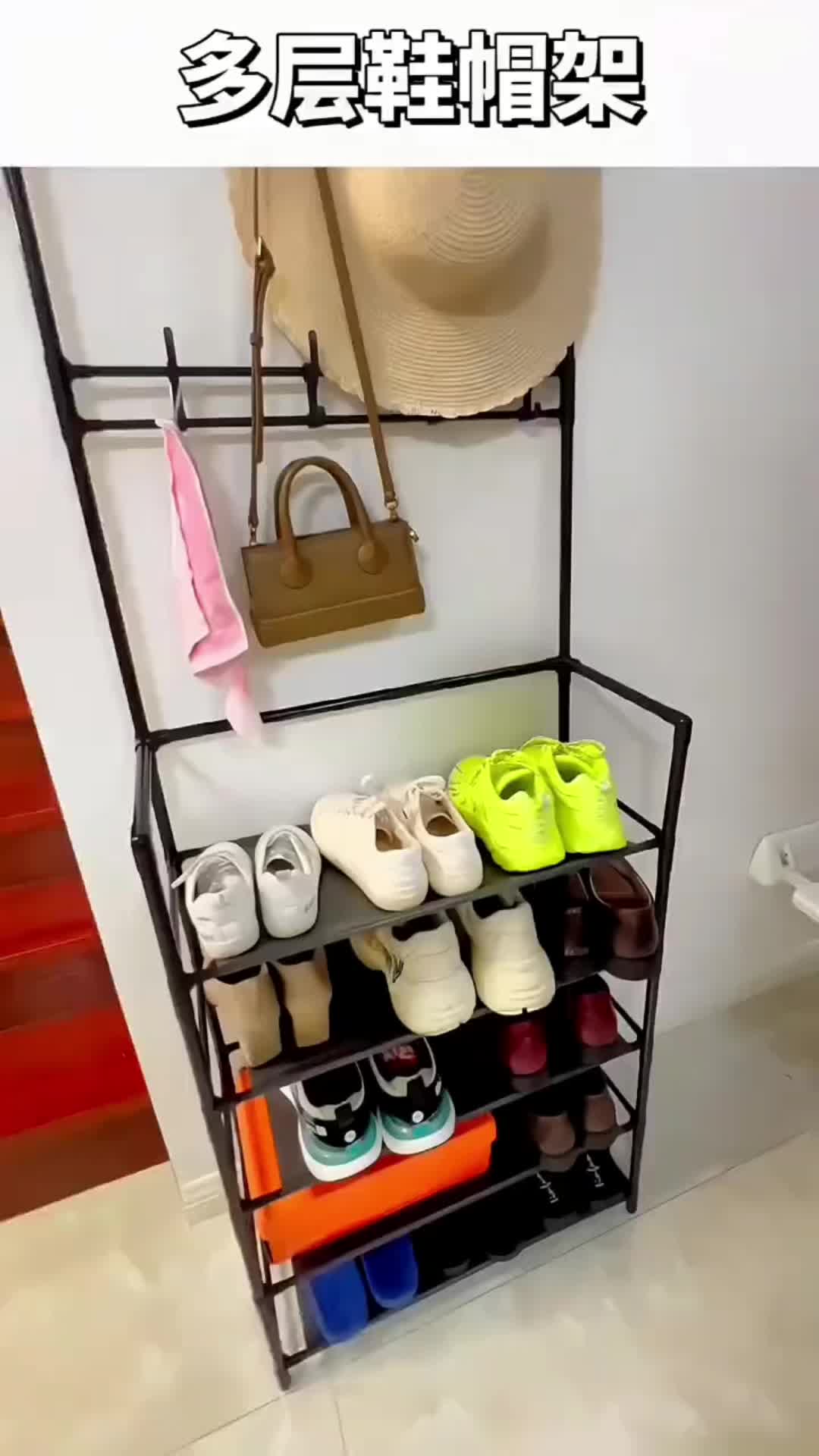 @vip