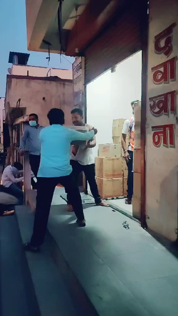 @Deepak Gangwani Dpk