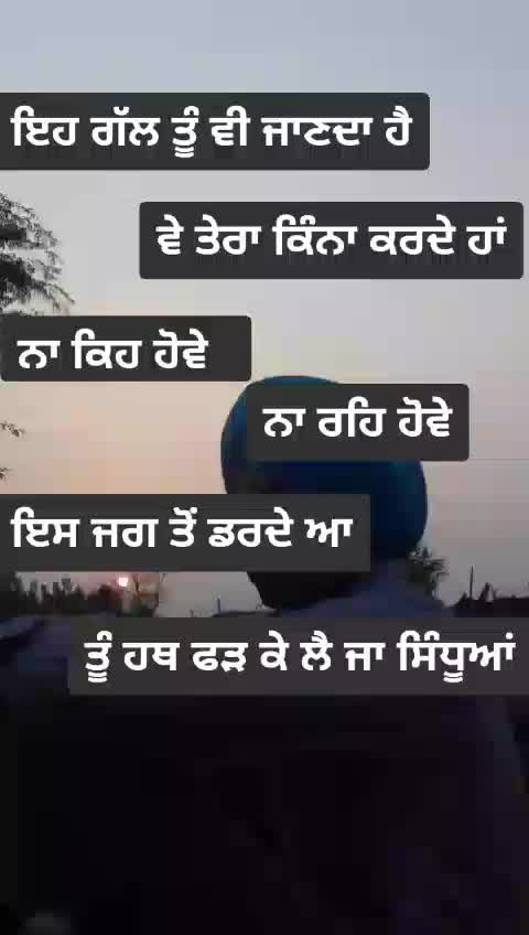 @Mohit Sandhu