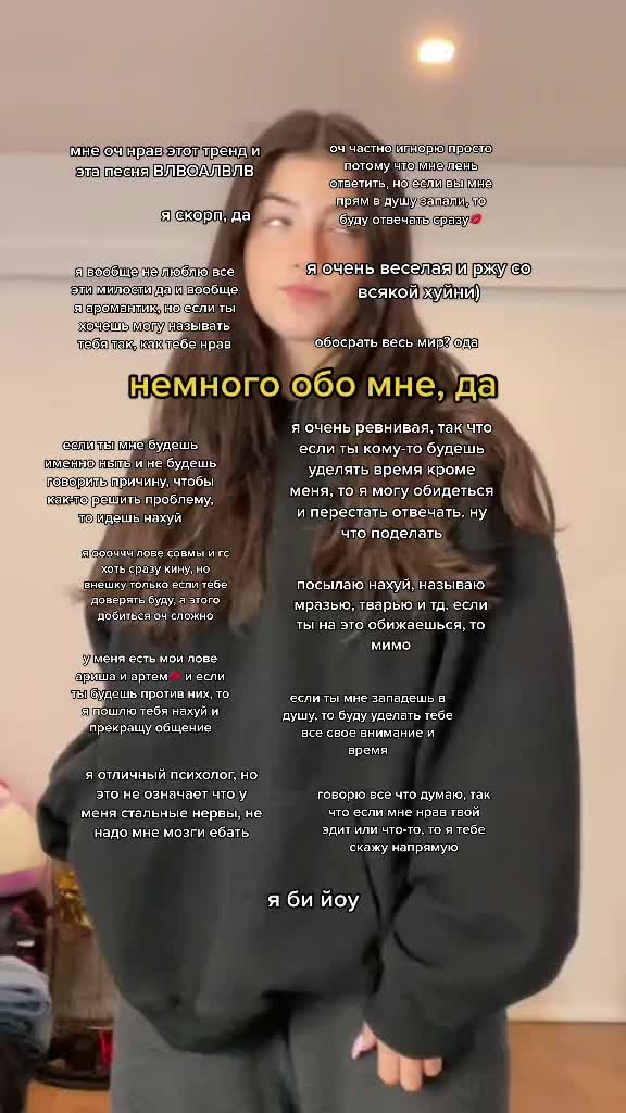 @легенда💋