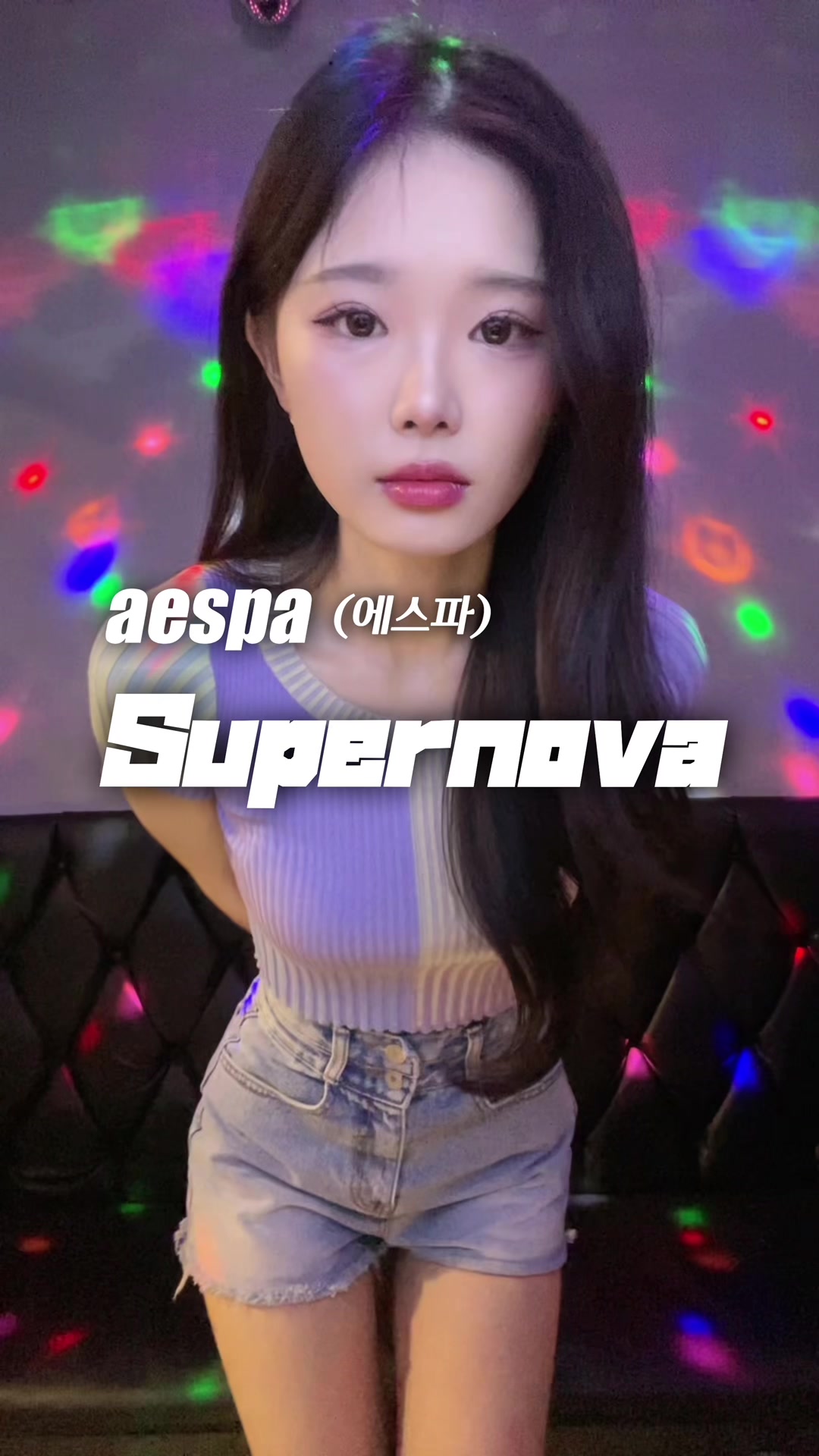 @찐보돌