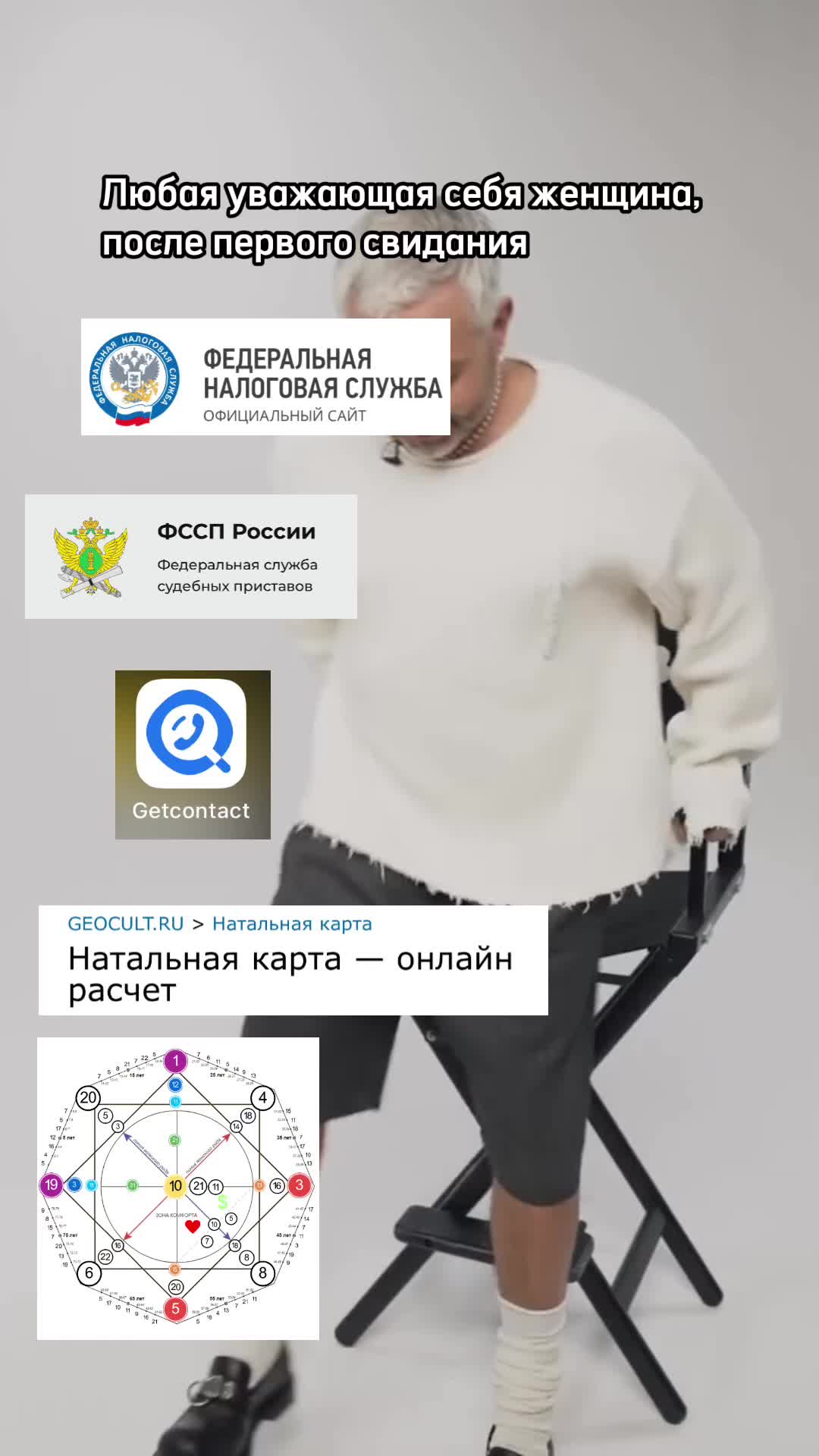 @amfirsovva
