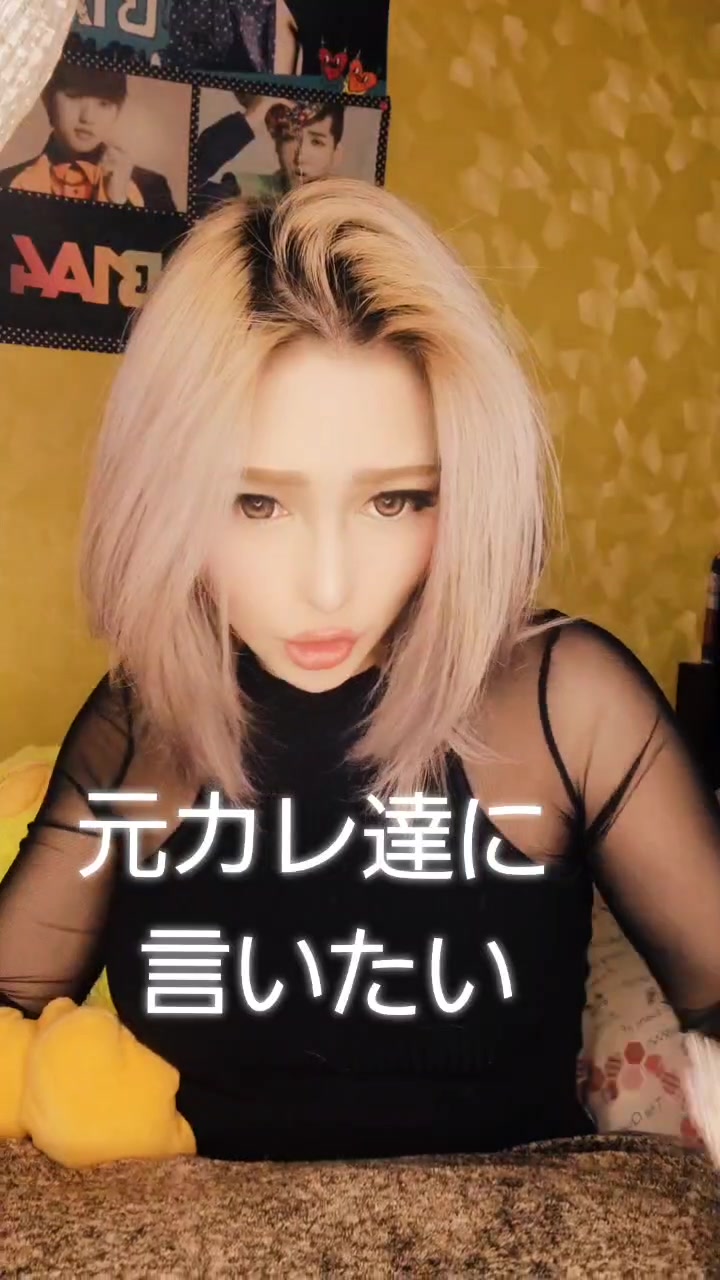 @神様あゆみ☆!