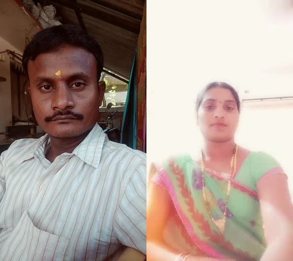 @Nagaraju Arige