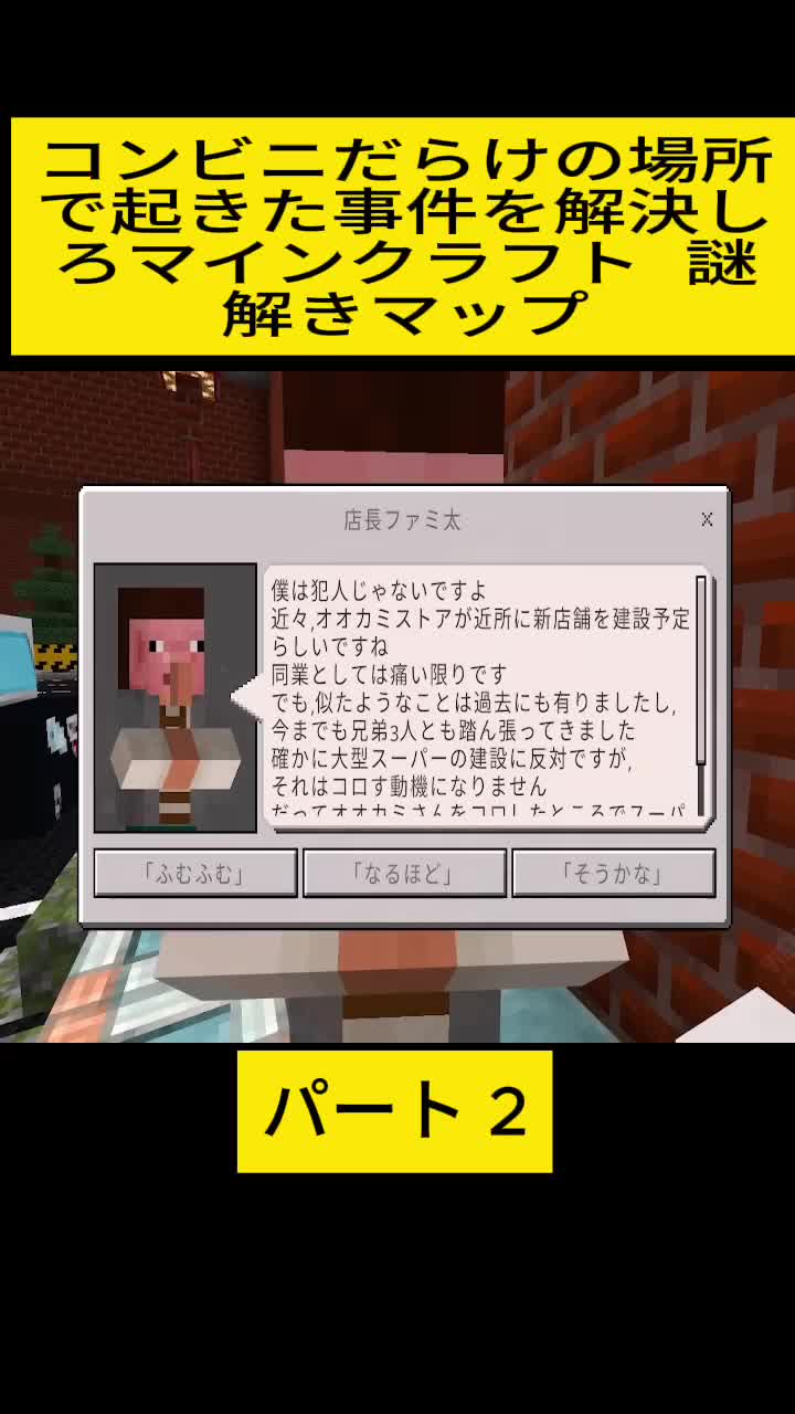@ぴくとはうす p1kt