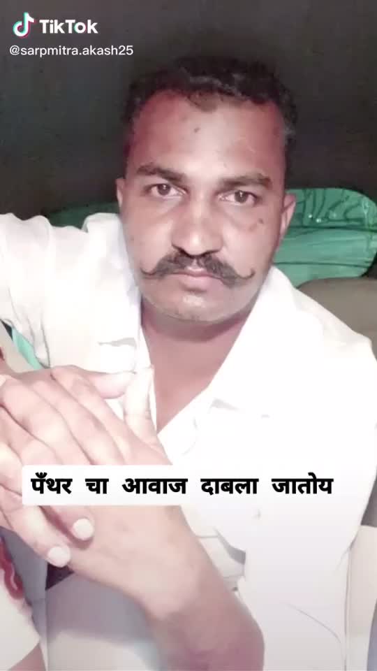 @Atulgaikwad👑56👑