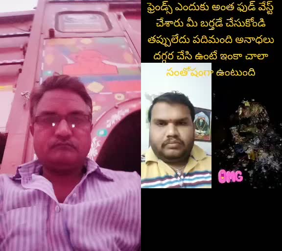 @Adepu Santhosha