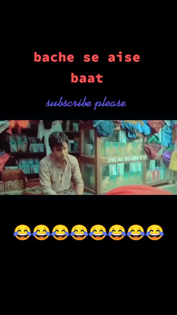 @dhirru