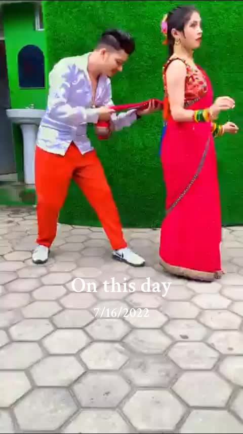 @तिन पता खेलनि भय माथिई आऊनुहै