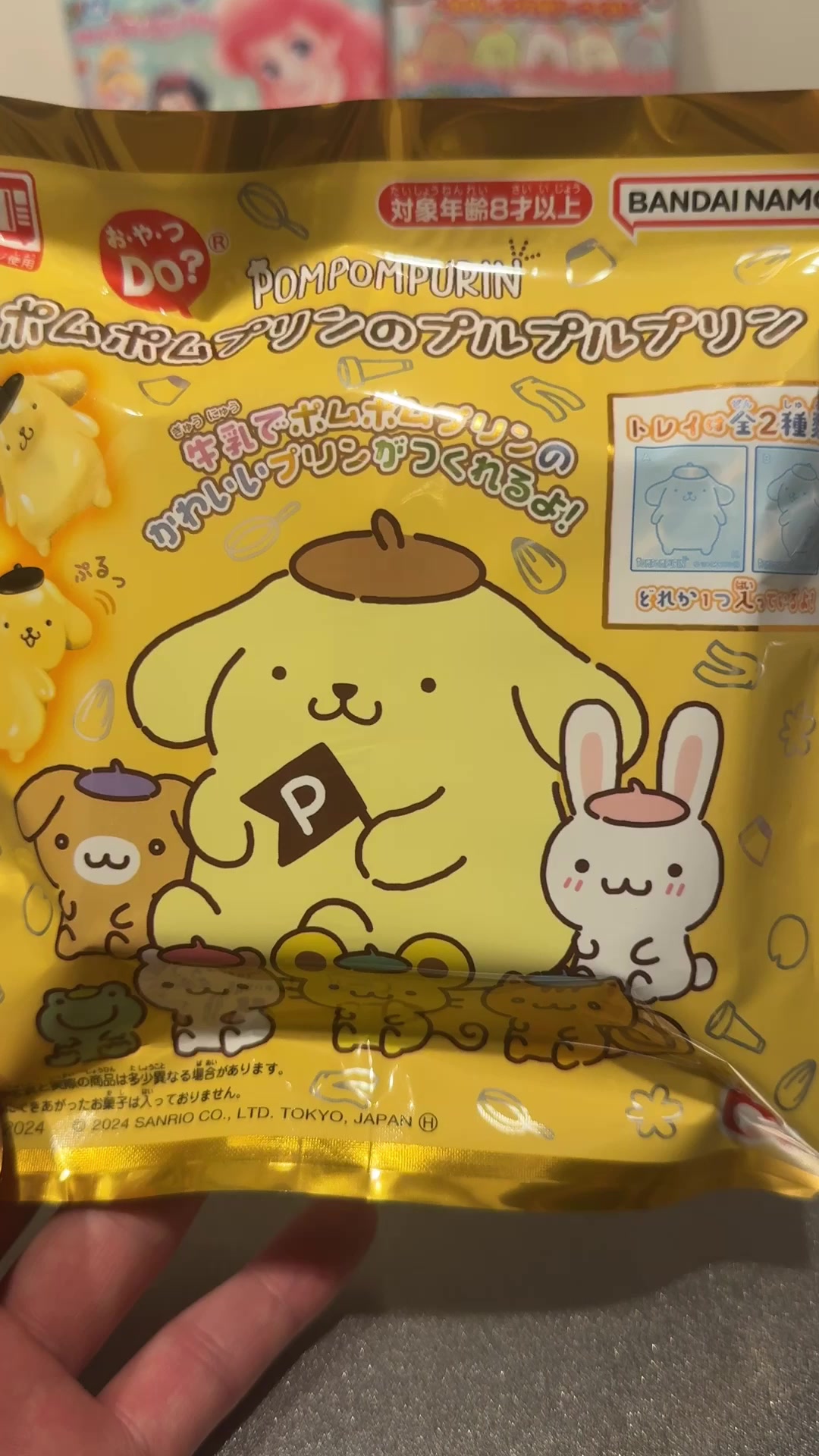 @sweets village 🍭