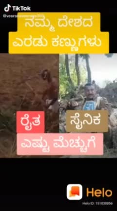 @ನಾಗರಾಜ್ ಕಣ್ಣೂರ್