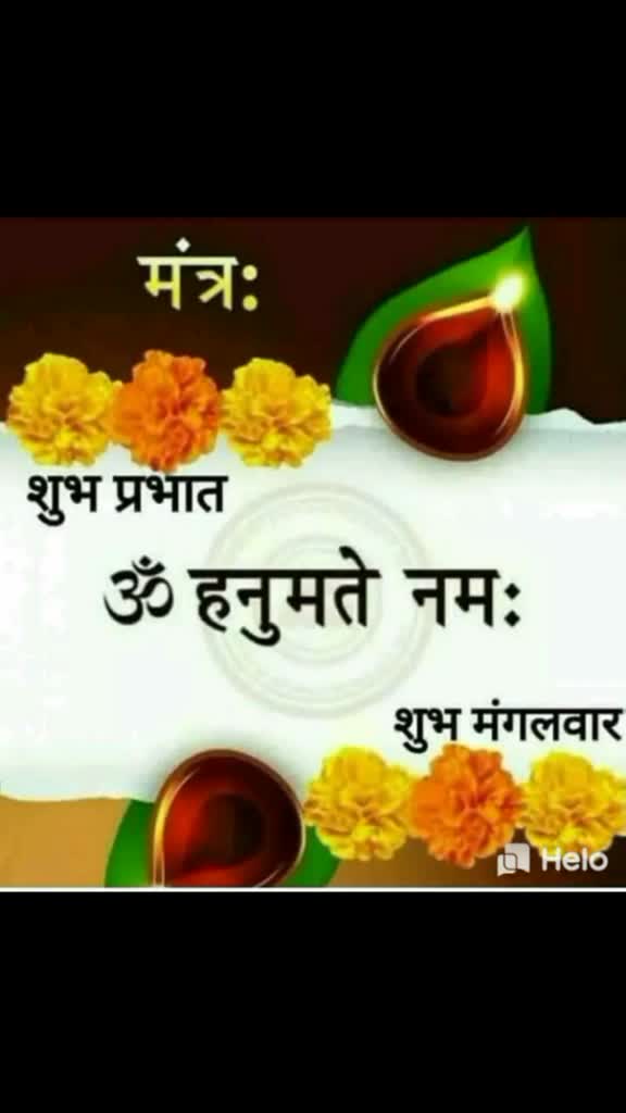 @Pawan Dhankhar