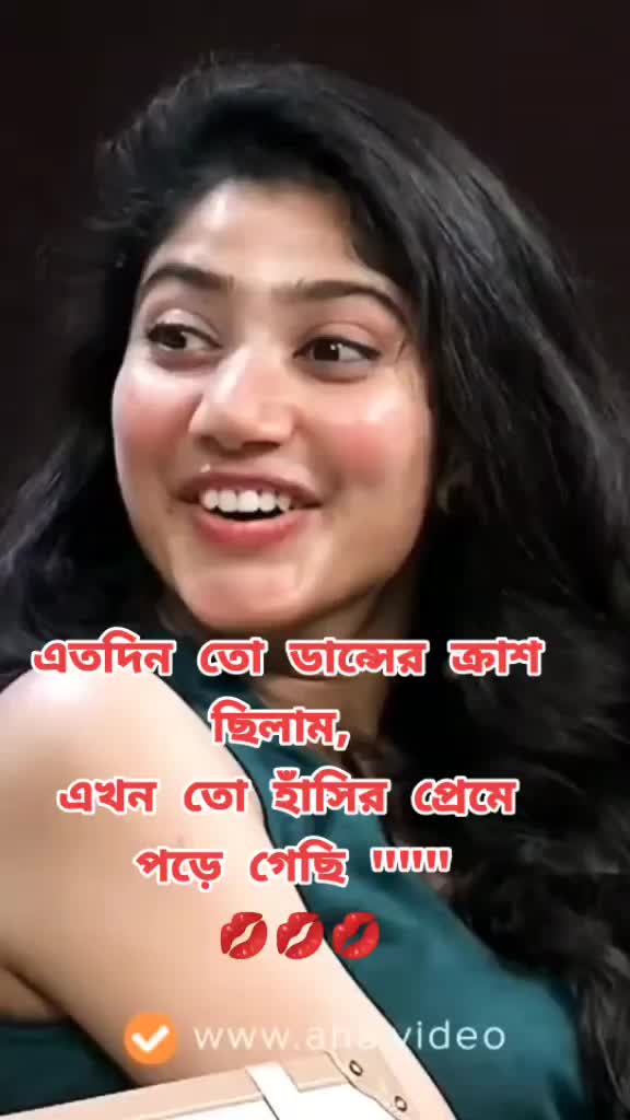 @🔥🕯️🔥 sumon9039 🔥🕯️🔥