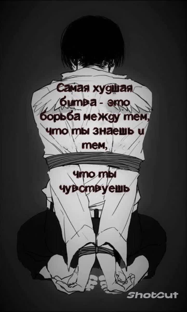 @DEMON опчик