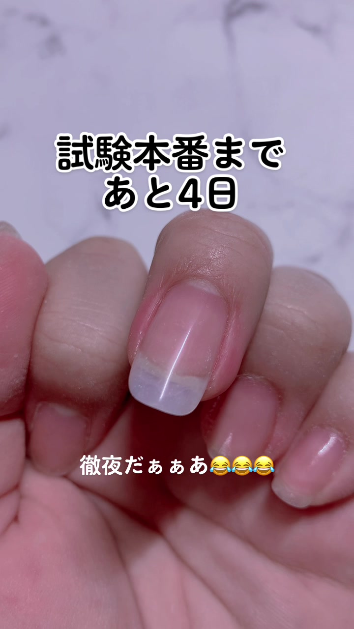 @May💅