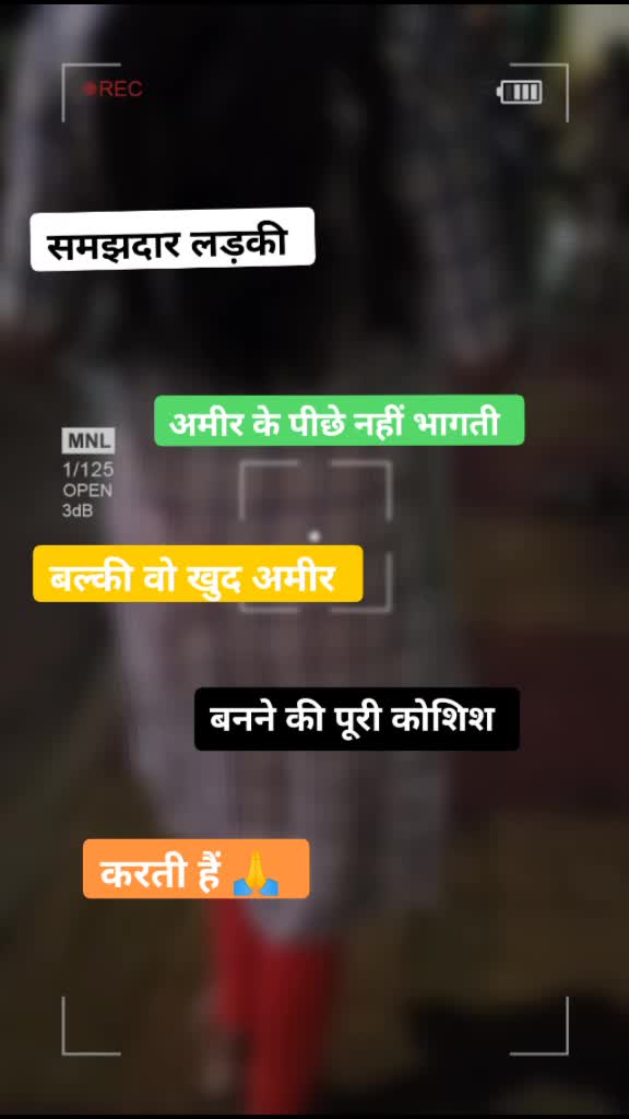 @Shailesh Murkute