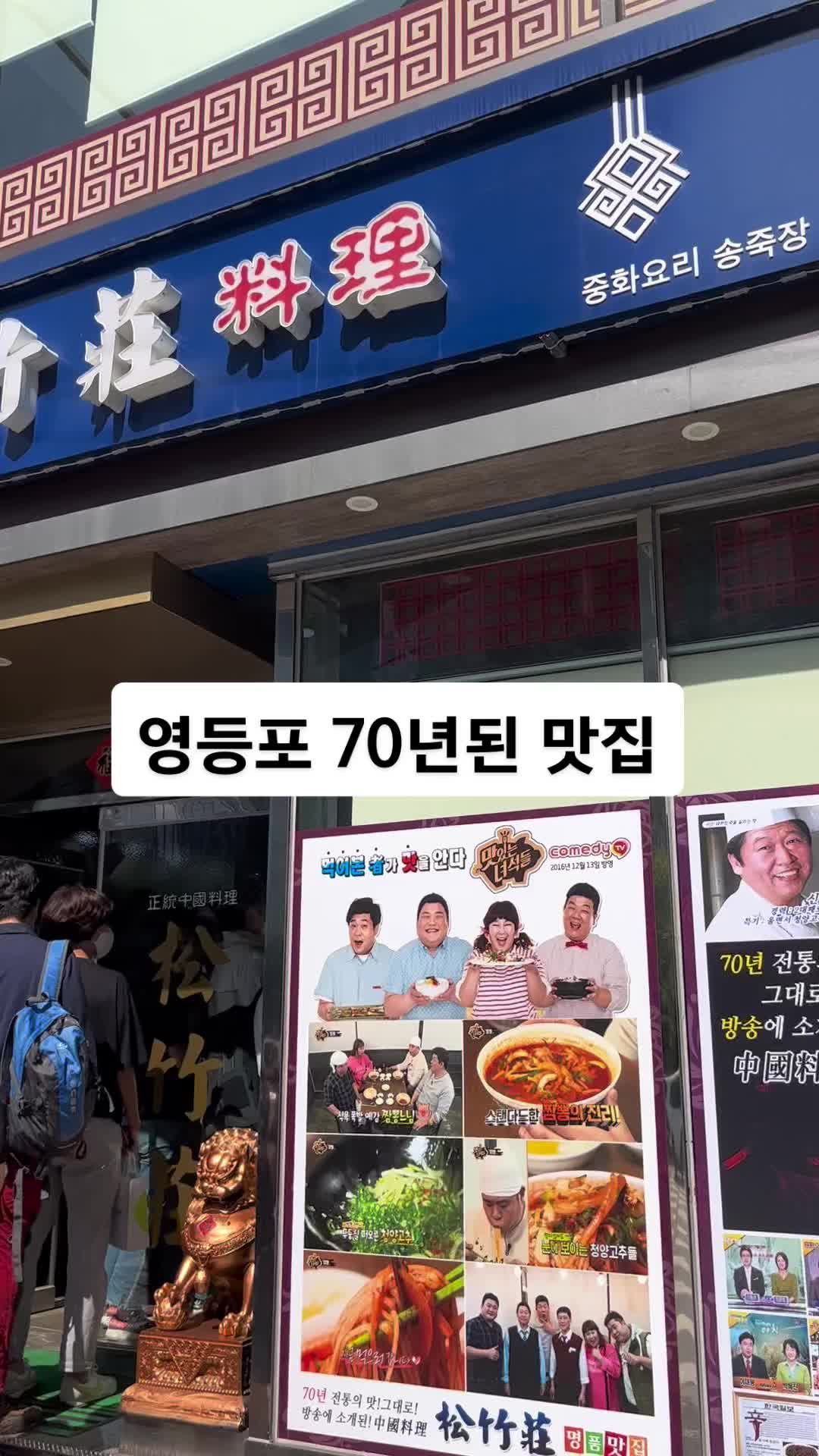 @향자