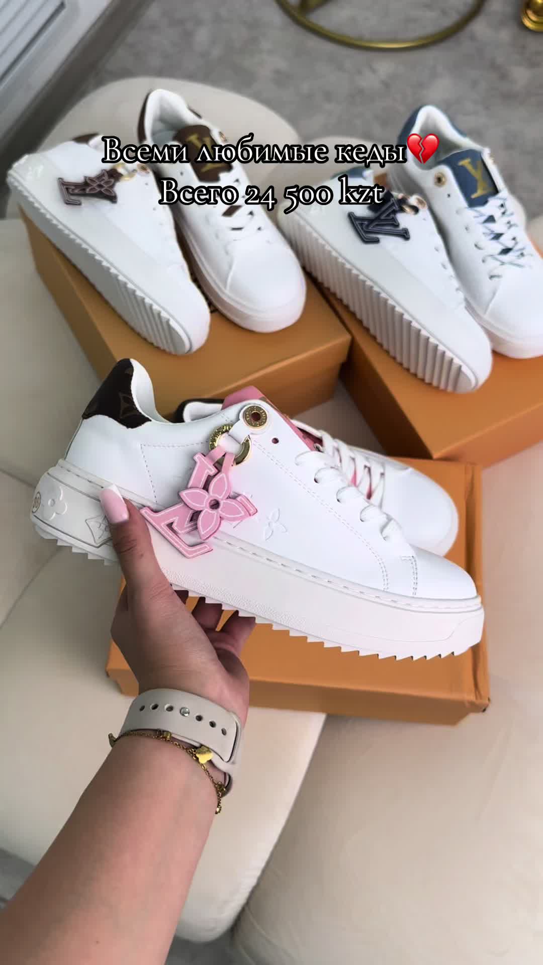 @BiAi.KYZYLORDA