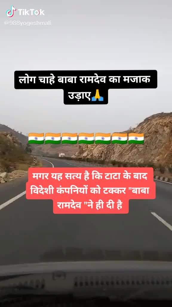 @Guri jethuwal