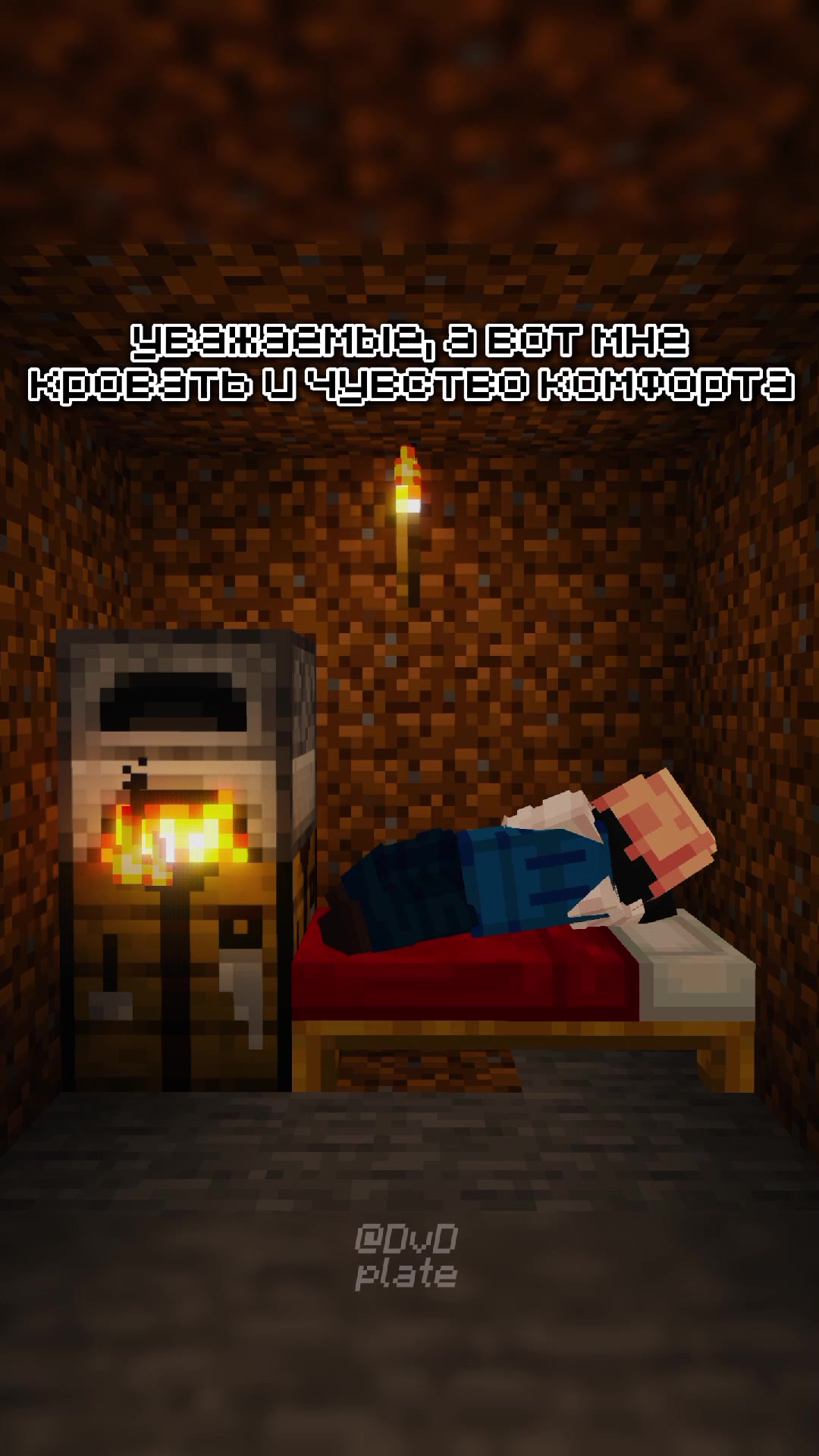 @тгк: plateC418