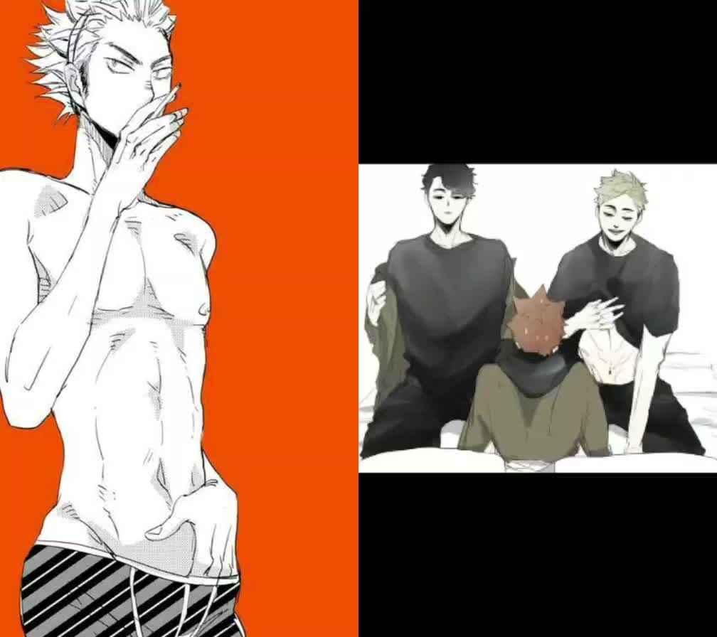 @satori tendou