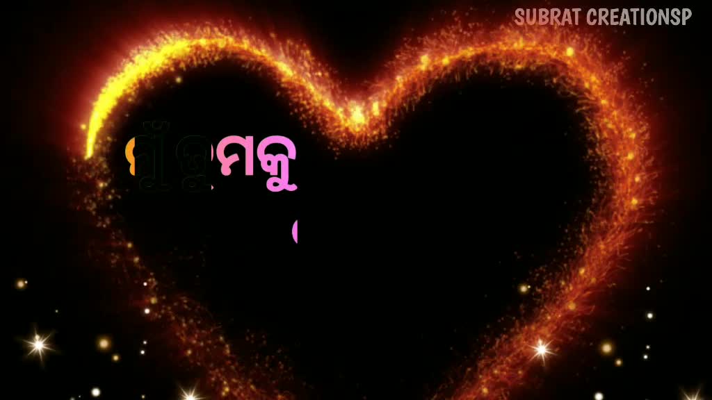 @ilove you my hosband