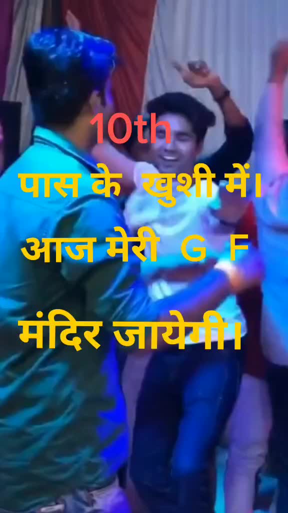 @chhotu Yadav