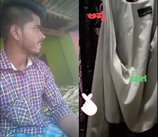 @chandangowda n.s.