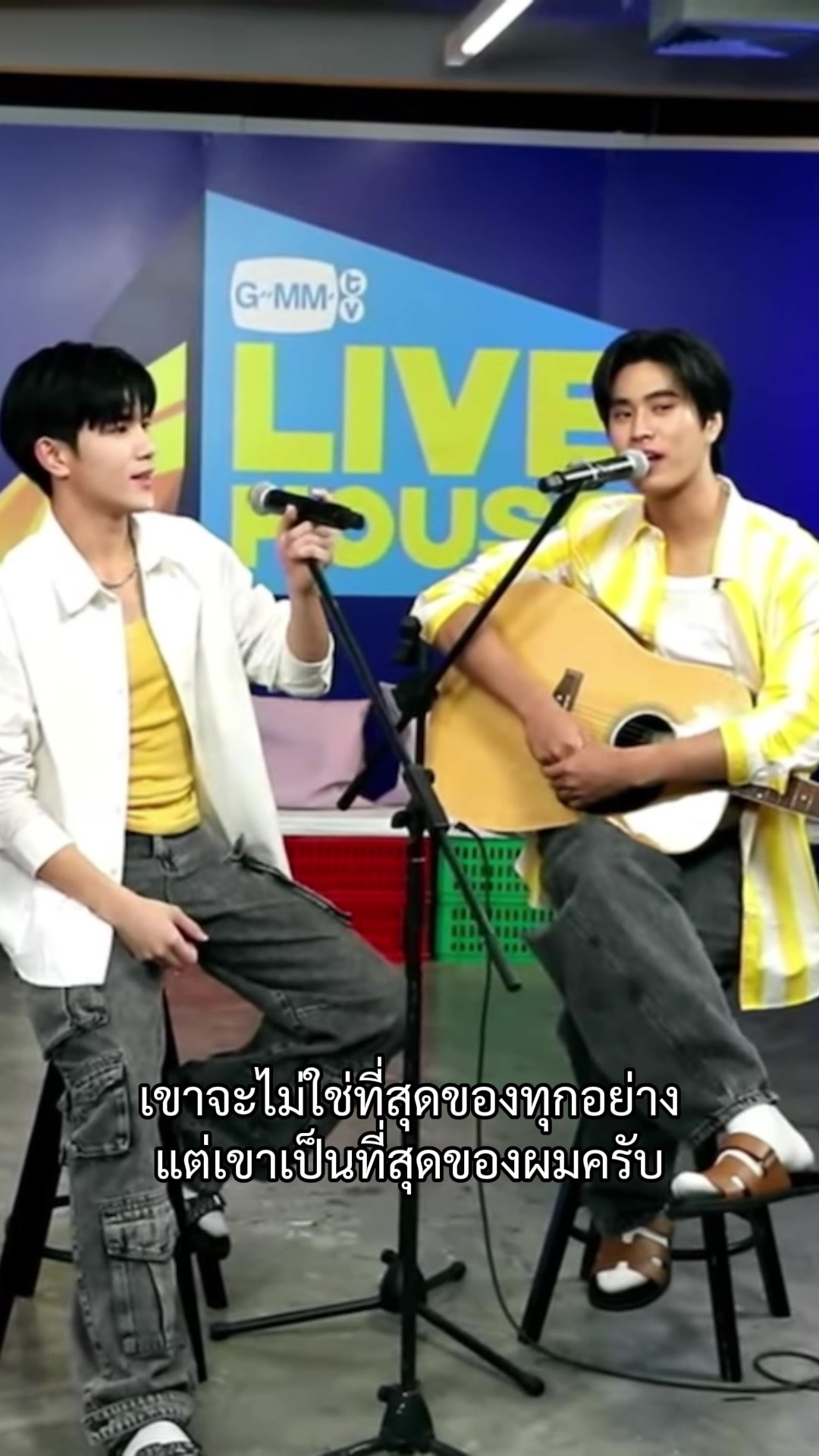@ได้ดูตั๋วแล้วโว้ย