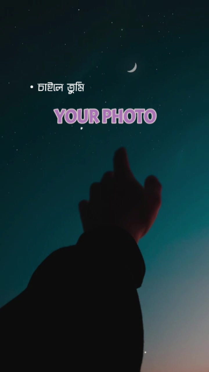 @🔥Cap > Cut _ EditOr🔥