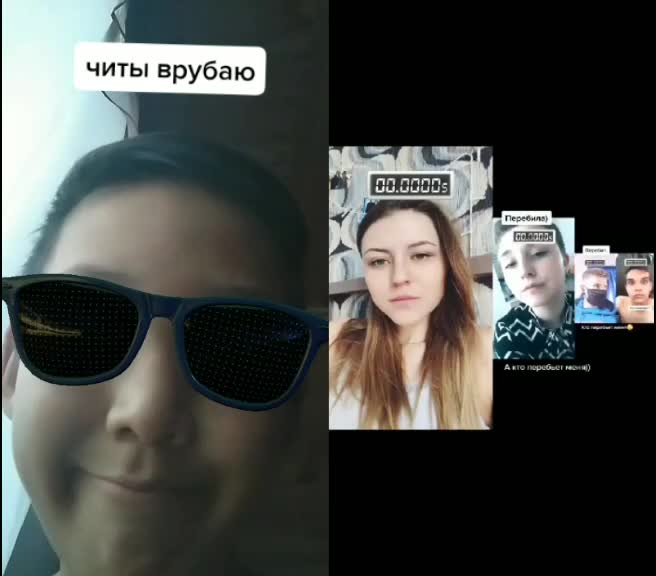 @ARDAITE - GAME